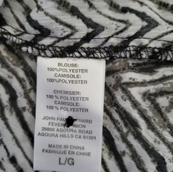 Christina Black and White Striped Button Down Blouse, Size Large - Picture 5 of 7